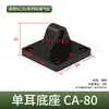 Accesorios Cilindro Estándar SC Juego Completo Accesorios Conectores Base Fija de Oreja Única/Doble Placa de Brida Soporte Montaje de Pivote Central