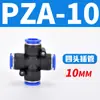 Tubería de Aire Neumática Pc4-M5 Codo Pl6-01 Conector Rápido Pu Pype Pb8-02/10-03/12-04
