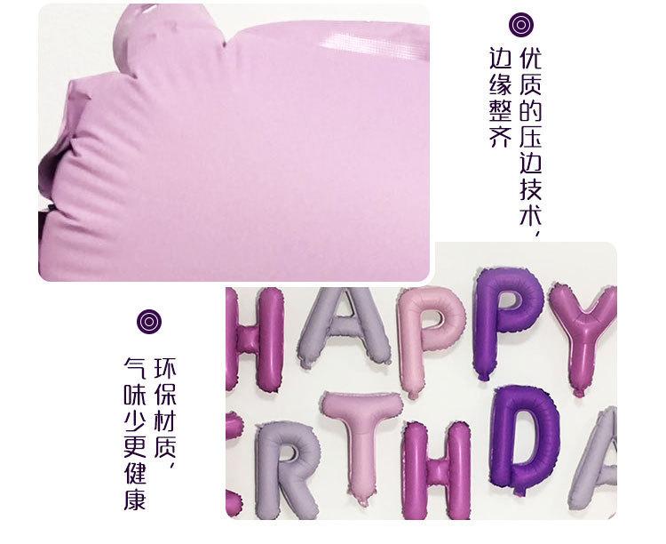 10151511792_1918349374