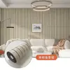 Papel Pintado Autoadhesivo de Madera Cepillada Engrosado Papel para Renovación de Sala de Estar Fondo de TV Imitación Madera Barandilla Impermeable Adhesivo Decorativo Autoadhesivo