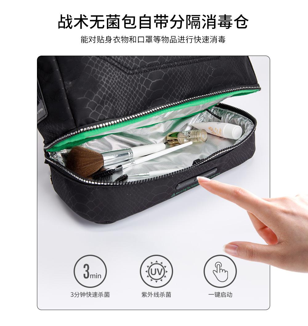 金凯斯详情页-2032_06.jpg