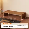 Soporte para monitor de computadora de escritorio, base de altura ajustable, soporte de madera con cajones, multifuncional, adecuado para dormitorios de estudiantes y uso doméstico