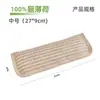 Almofada de sisal para gatos com catnip, brinquedo de almofada com catnip para animais de estimação, não solta pelos, para entreter e divertir gatos