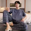 Pijama Masculino Verão Algodão Calça Manga Curta Gola Redonda Tamanho Grande Algodão Verão Peso Extra Roupa de Casa Masculina conjunto