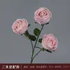 Série de Casamento Rosa Materiais de Flores Artificiais para Decoração de Vitrine de Shopping, Exibição de Fundo, Arranjos Florais, Flores Artificiais, Rosas