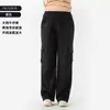 Jeans Cargo Sueltos de Cintura Alta para Mujer, Estilo Nuevo Europeo y Americano, Adelgazantes, Levanta Glúteos, Transpirables, Adecuados para Uso al Aire Libre, Pantalones Casuales de Tallas Grandes