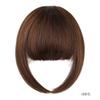 Flequillo de peluca en stock, pieza de extensión de cabello natural sin costuras con patillas, flequillo de aire largo tejido a mano en ambos lados de la peluca de fibra química