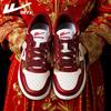 Zapatos de Jalar para Parejas, Tenis Nuevos para Hombres, Zapatos Rojos Xiuhe para Boda, Zapatos Deportivos Casuales del Año Zodiacal para Mujeres B