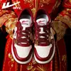 Zapatillas Huili para mujer, nueva colección 2026, zapatos de boda rojos Xiuhe, zapatos casuales versátiles para parejas y zapatillas deportivas para el año del zodiaco