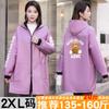 Otoño e Invierno Forrado de vellón Ropa exterior Manga larga Nuevo Overol Engrosado Delantal de Mujer Antimanchas Abrigo Cálido Overol Adulto