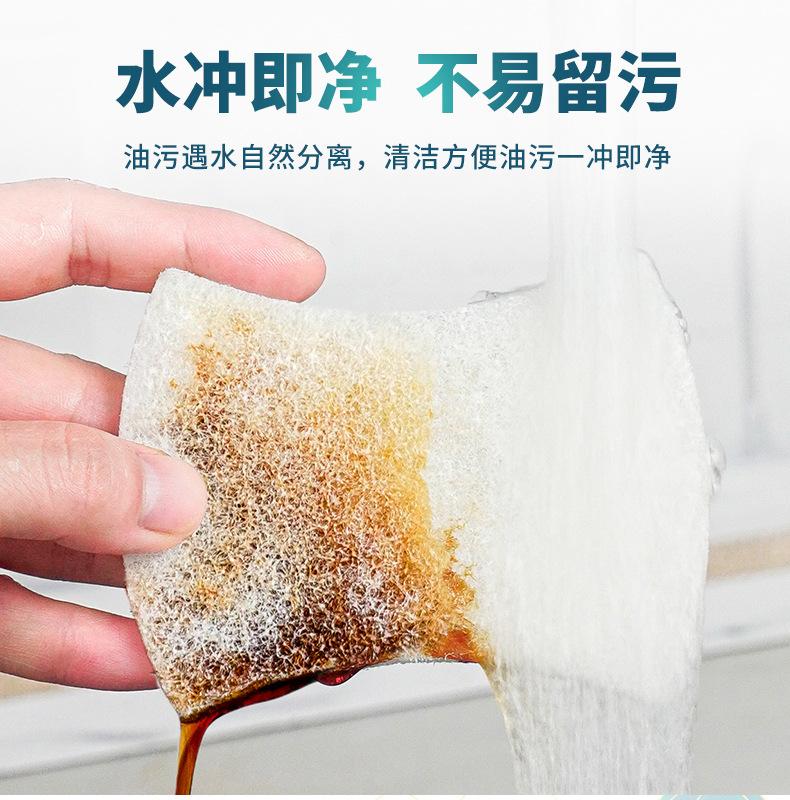 0.6cm金刚砂百洁布_08.jpg