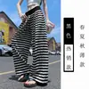 Pantalones Rayados de Cintura Alta de Pierna Ancha Versátiles para Mujer Tallas Grandes, Primavera/Verano 2026, Delgados, con Caída, de Pierna Recta, Casuales Deportivos para Mujeres Curvilíneas