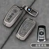 Adecuado para Funda de Llave Serie 3 Serie 5 Serie 7 de BMW X1X3X4X5X6 Cubierta de Llave de Coche con Logo Original del Coche 320li/530