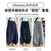 Pantalones jogger de estilo coreano con dobladillo dividido para mujer, de cintura alta, elásticos, de corte holgado, pantalones tipo linterna, versátiles para uso casual y deportivo, pierna ancha, largos