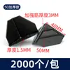 Protectores de Esquina de Plástico de Tres Lados, Protectores de Esquina Anticolisión para Cajas de Cartón, Protectores de Esquina para Muebles del Hogar, Envolturas de Esquina Anticolisión para Entrega Express