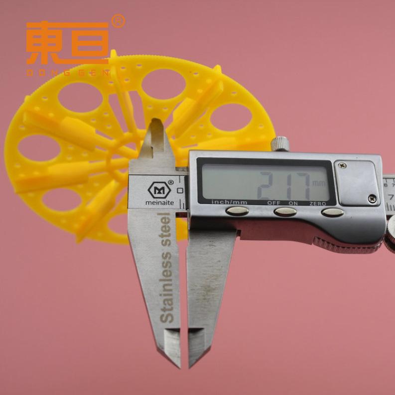 92142A黄15