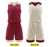Traje de Baloncesto Americano de Doble Cara de Fábrica en stock Impresión Hombres y Mujeres Estudiante Adulto Venta al por Mayor Ropa Deportiva Traje de Baloncesto