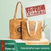 Saco de papel DuPont logotipo impresso personalizado para compras saco de proteção ambiental Saco de papel Kraft presente bolsa de ombro personalizada