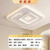 Luminária de teto luminária de sala de estar luminária de corredor luminária principal luminária simples de quarto luminária principal fábrica de luminárias Zhongshan direto da fábrica iluminação para decoração de casa em toda a casa