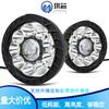 Nuevo Producto Luz de Motocicleta LED de Alta Potencia de 7 pulgadas 50W Lente Grande Foco de Trabajo