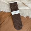 Calcetines de Punto para Mujer Suxinaimin de Principios de Otoño Estilo Retro a Media Pantorrilla Estilo Coreano Ins con Encaje Pequeño Floral con Entrenamiento Moral Calcetines Holgados