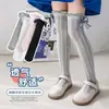 Calcetines de Niña Calcetines Finos de Verano Bebé Alto Lazo Niña Princesa Niños Lolita Calcetines Hasta la Rodilla