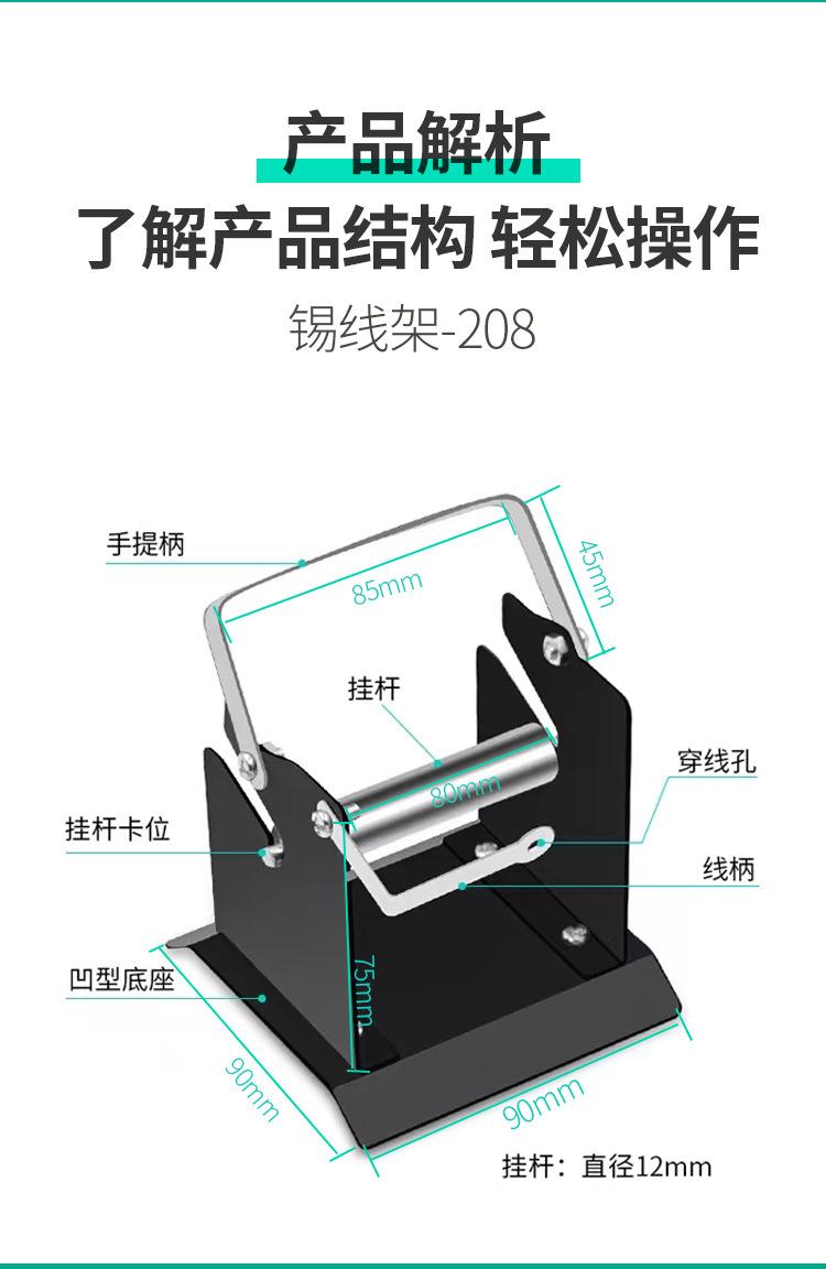 详情_03.jpg