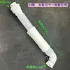 Máquina de lavar esgoto tubo interno tubo de transbordamento tubo de água interno tubo de conexão interno tubo de esgoto interno frete grátis com cola