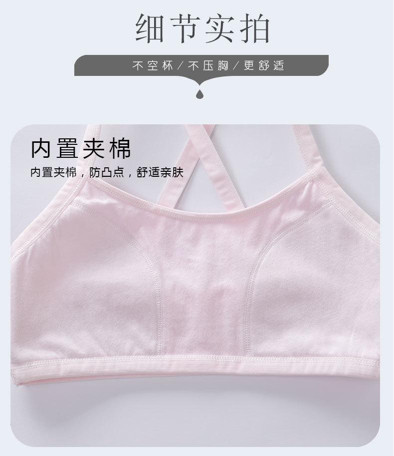 详情页1 (10).jpg