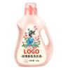 Detergente para ropa personalizado Fragancia duradera Detergente para ropa 2 kg Hogar Concentrado Fragancia floral Quitamanchas Detergente suave Oem