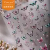 Nuevas Lindas Pegatinas de Mariposa de Dibujos Animados para Uñas 3D Estereoscópicas Repujadas Decoración de Uñas Larga Duración Impermeables Autoadhesivas