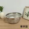 Cesta multiusos de acero inoxidable con agujeros densos, cesta escurridora, aro único, doble asa, borde de acero, cesta con agujeros densos, cesta para lavar platos, colador de arroz, recipiente escurridor