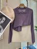Cárdigan de punto de estambre de doble botonadura con cuello polo francés nuevo Suéter de punto para mujer Moda de primavera y otoño Casual Combinable Cubre la carne