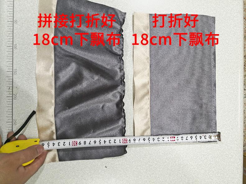 微信图片_20200516172820