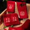 Un Par de Toallas de Boda con Palabras Rojas Felices, Set de Dote de la Novia, Regalo de Boda de Retorno, Regalo de Boda, Suministros de Boda, Vela
