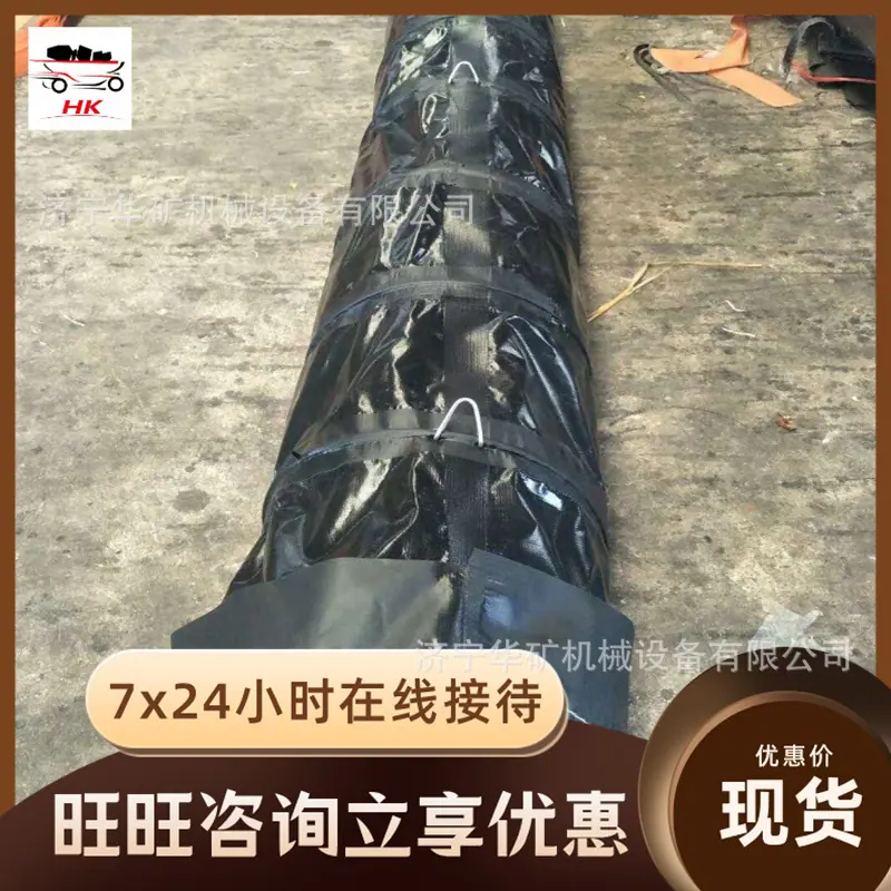 QQ截图20191118092009