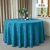 Mantel de Hotel Mantel Grande Redondo Mesa Restaurante Hotel Banquete Mantel de Banquete Wellington Jacquard Engrosado Wholesale