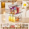 Caja de Almacenamiento Portátil Transparente Snacks Domésticos Libros Juguetes Cosméticos Caja de Almacenamiento Acrílica Caja Organizadora de Gran Capacidad