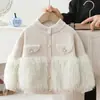 Suéter para Niña 9 Piezas Suéter Cardigan de Color Sólido Peludo Conjunto Tejido 2026 Nuevo Estilo Coreano Suéter Infantil Conjunto de Dos Piezas Otoño e Invierno