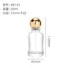 Frasco Dispensador de Perfume com Bico Baioneta Frasco de Perfume de Vidro Frasco de Vidro Transparente Spray Fino Frasco de Spray de Vidro Frasco de Spray