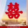 Xi Zi Pasta Eletrostática Adesivo de Janela de Vidro Decoração de Quarto de Casamento Terno Decoração de Janela Grande Tipo 30#