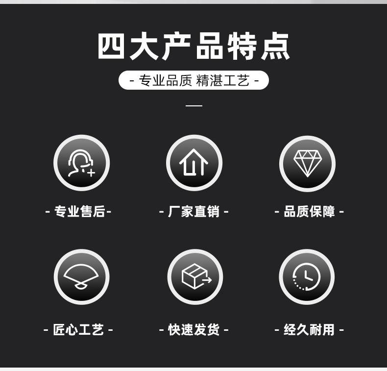 松紧带纳捷版40_02.jpg