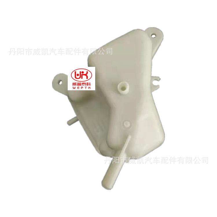 15-21冠道  URV副水壶  2.0T   1_副本