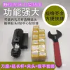 Suporte de Ferramenta para Torno CNC Mandril de Broca Suporte de Ferramenta de Furação para Torno Suporte de Ferramenta à Prova de Choque para Torno Manga de Ferramenta Haste Cônica Manga de Broca