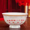 Tazón de cumpleaños personalizado para personas mayores, tazón centenario de porcelana de hueso de Jingdezhen, caja de regalo de agradecimiento grabada a medida, recuerdo, tazón de bendición para la longevidad