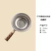 Colador de té de titanio puro, Filtro de té para el hogar, Separador de hojas de té, Malla de filtro de té, Juego de té Kung Fu, Accesorio para ceremonia del té