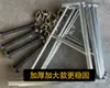 Andamio Móvil Soporte Triangular Juego Completo de Varillas Reforzadas Trípode de Andamio Varilla de Soporte Diagonal Grande Accesorios para Andamios
