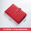 Cuaderno A5 con Logo Personalizado, Cuaderno de Regalo para Oficina, Cuaderno de Registro de Reuniones de Alta Calidad, Set de Cuadernos