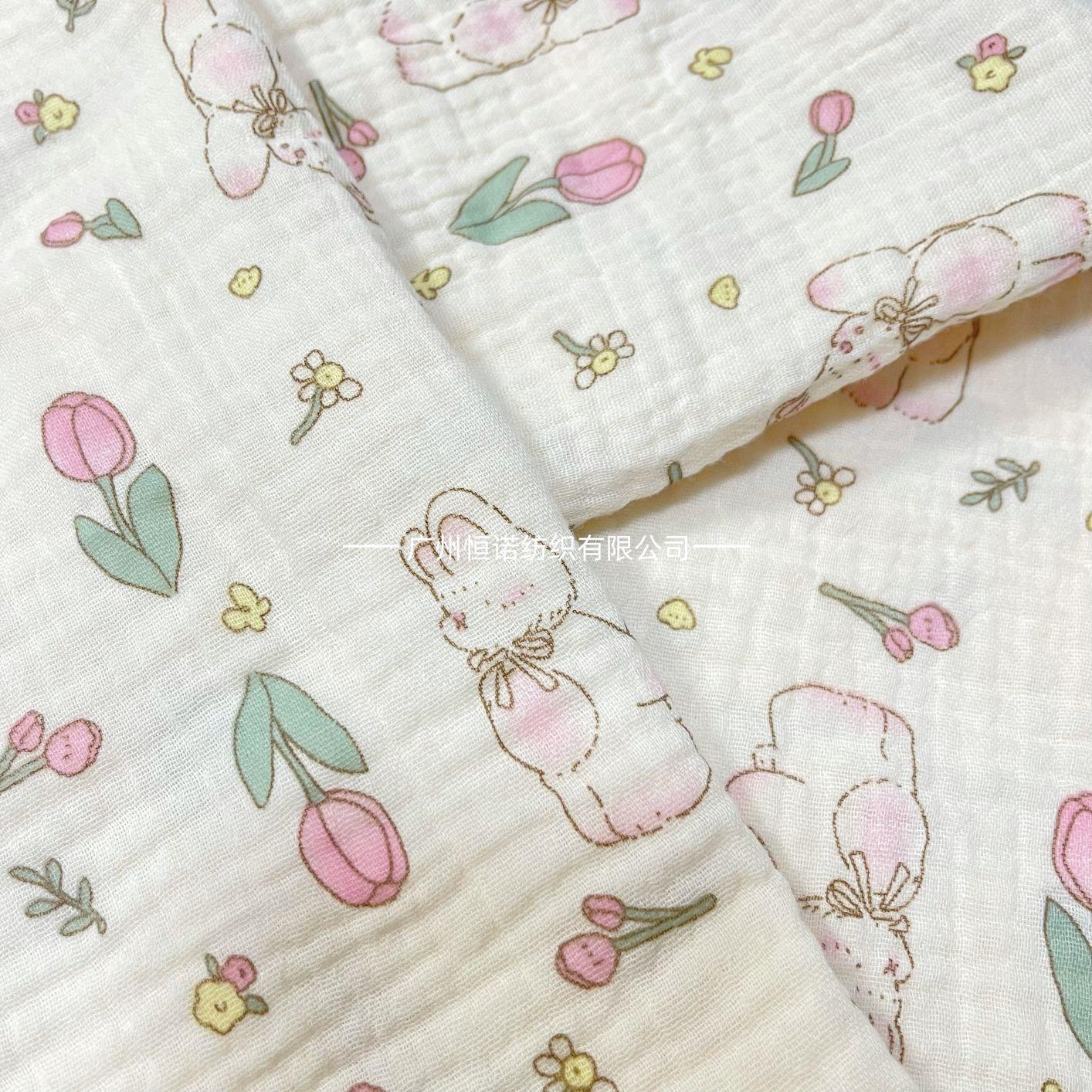 微信图片_202306092218371