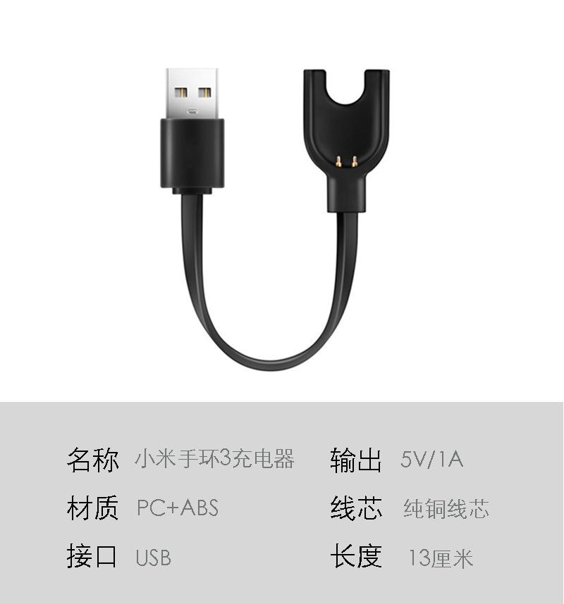 详情1.jpg